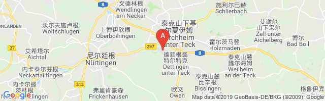 Flugplatz Hahnweide Airport图片