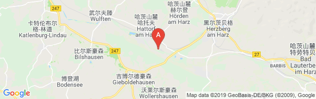 Aue bei Hattorf Airfield Airport图片
