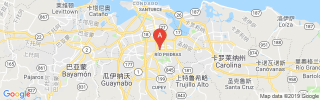 Empresas Diaz-Rio Pedras Airport图片