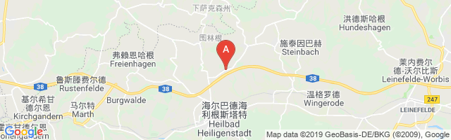 Heilbad Heiligenstadt Airfield Airport图片