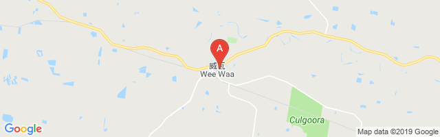 Wee Waa Hospital Helipad Airport图片
