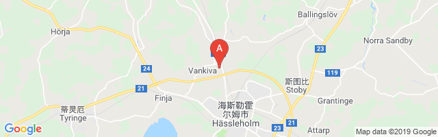 Hässleholm Vankivar Airport图片