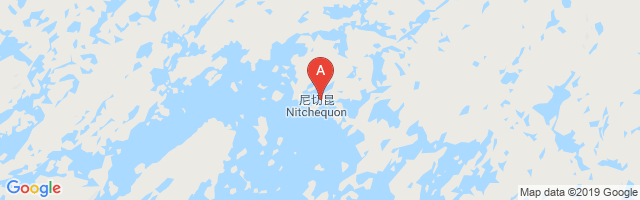 Nitchequon Airport图片