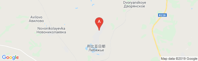Lebyazhye Air Base Airport图片