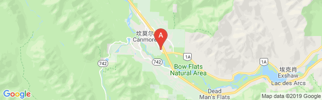Canmore Municipal Airport图片