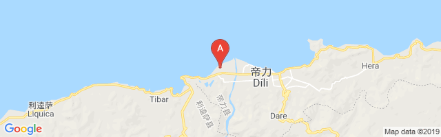 Dili Airport图片
