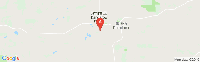 Parndana Airport图片