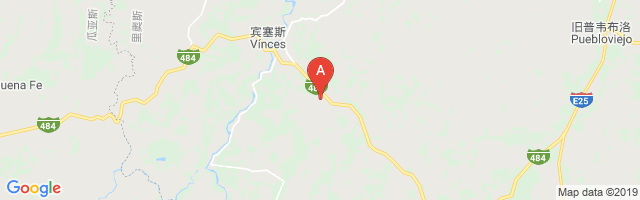 Vinces Airport图片