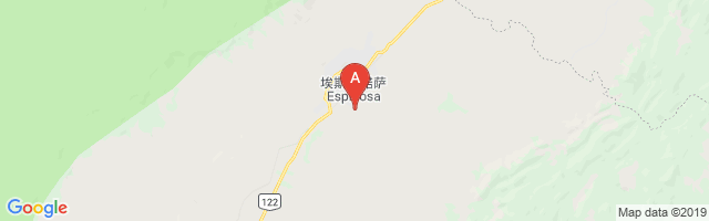 Espinosa Airport图片