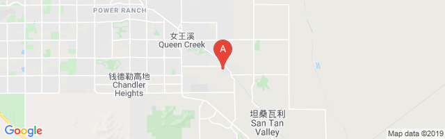 Ray Schnepf Ranch Airport图片