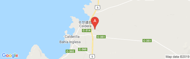 Caldera Airport图片