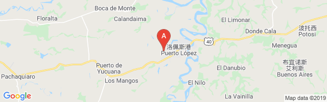 Puerto López Airport图片