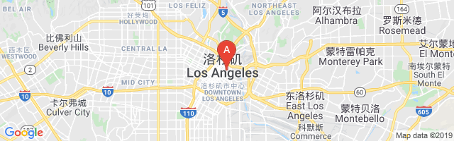 Hotel New Otani Los Angeles Airport图片