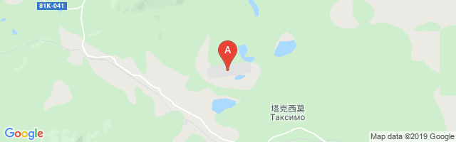Taksimo Airport图片
