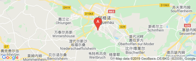 Centre Hospitalier Airport图片