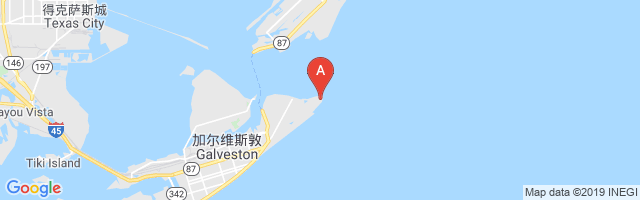 Galvestonian Airport图片