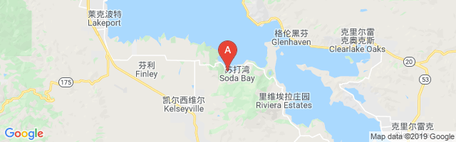 Ferndale Resort Seaplane Base Airport图片