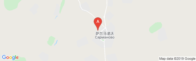 Sarmany Airport图片