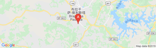 Aeroporto Estadual Arthur Siqueira Airport图片