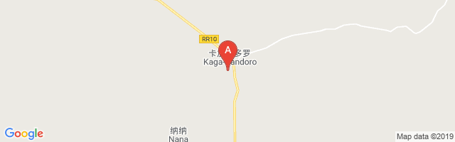 Kaga-Bandoro Airport图片