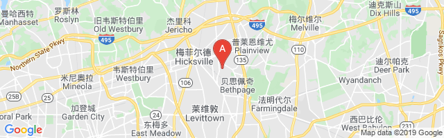 Cablevision Bethpage Airport图片