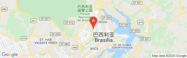 Base Resgate Airport图片