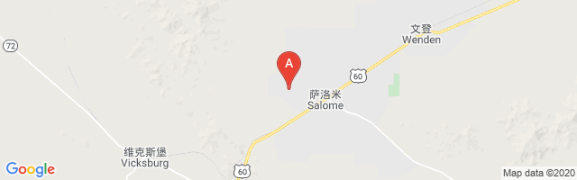 Sheepy Hollow Ranch Airfield Airport图片