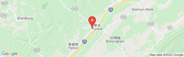Tyrone Hospital Airport图片