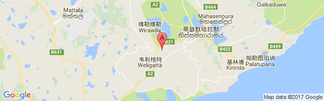 Weerawila Airport图片