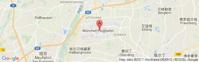 慕尼黑机场 Munich International Airport图片
