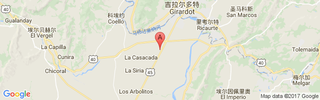 El Recuerdo Airport图片