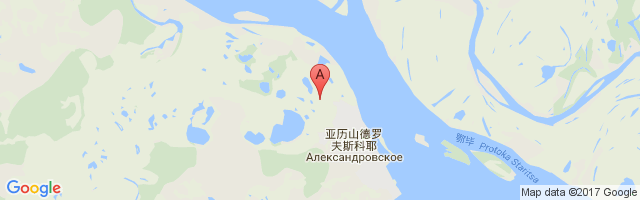 Aleksandrovskoye Airport图片