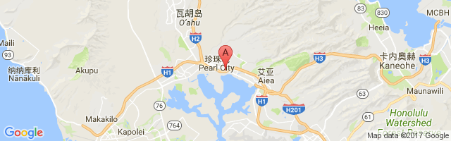 Heco-Waiau Airport图片