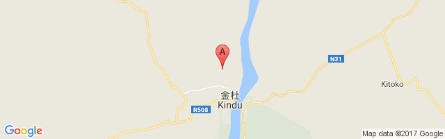 Kindu Airport图片