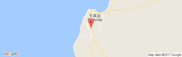 Cabinda Airport图片