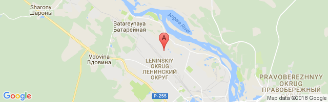 Irkutsk Northwest Airport图片