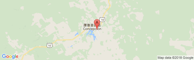 Concepción Airport图片