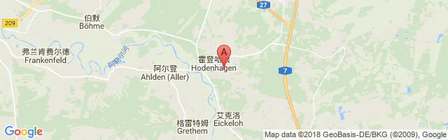 Hodenhagen Airport图片