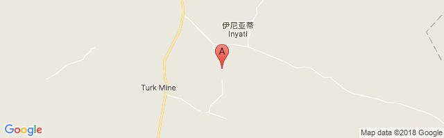 Inyati Airport图片