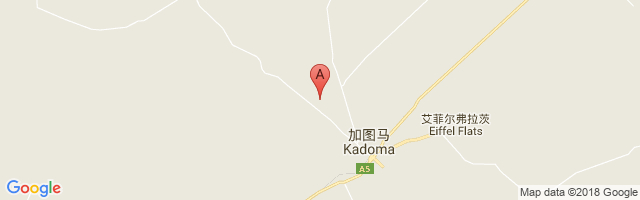 Itafa Airport图片