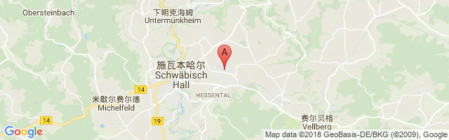 Adolf Würth Airport图片