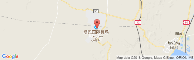 塔巴机场 Taba International Airport图片