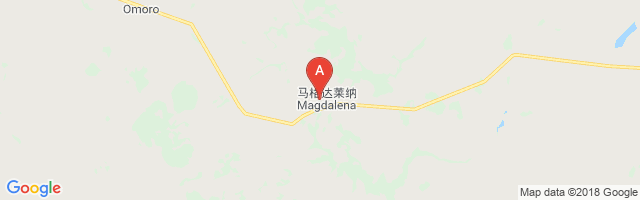 Magdalena Airport图片