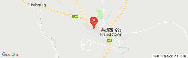 Francistown Airport图片