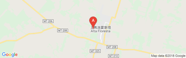 Alta Floresta Airport图片