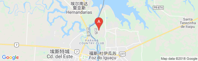 Estância Hércules Airport图片