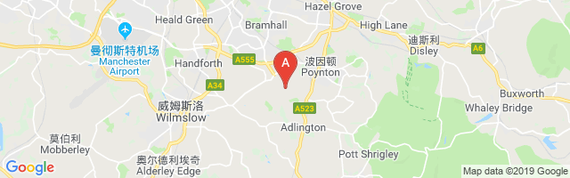Manchester Woodford Airport图片