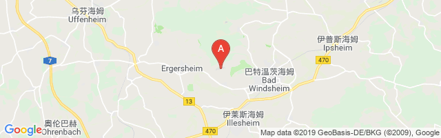 Bad Windsheim Airport图片