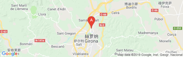 Hospital Doctor Josep Trueta Airport图片