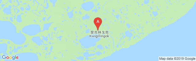 Kwigillingok Airport图片